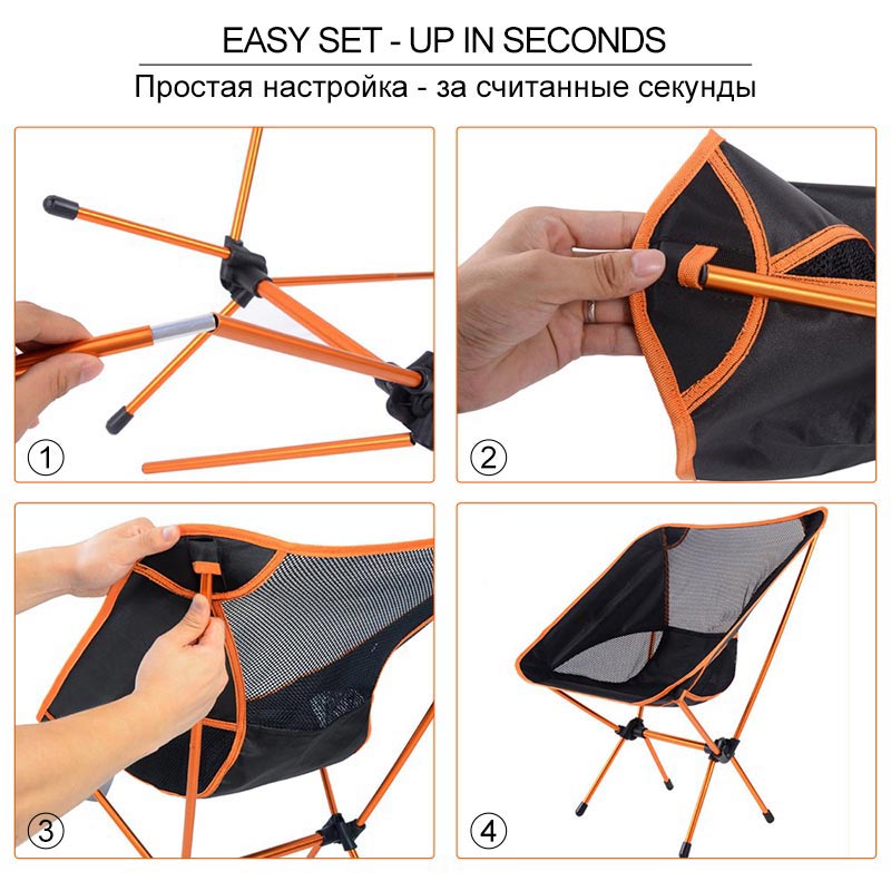 Travel Ultralight Folding Chair Superhard High Load Outdoor Camping Chair Portable Beach Hiking Picnic Seat Fishing Tools Chair