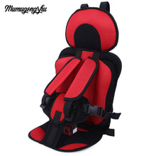 Load image into Gallery viewer, Mumugongzhu Kids Safety Thickening Cotton Adjustable Children Car Seat
