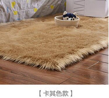 Load image into Gallery viewer, Artificial Wool Carpet Rectangle/Square garnish Faux Mat Seat Pad Plain Skin Fur Plain Fluffy Area Rugs Washable Home Textile
