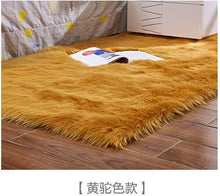 Load image into Gallery viewer, Artificial Wool Carpet Rectangle/Square garnish Faux Mat Seat Pad Plain Skin Fur Plain Fluffy Area Rugs Washable Home Textile
