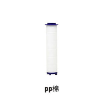 Load image into Gallery viewer, Water Saving Flow 360 Rotating High Nozzle With Turbo Shower Head
