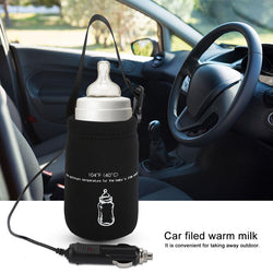 Portable Quickly Baby Feeding Bottle Food Milk Travel outdoor Cup Warmer Heater DC 12V in Car baby Infant Bottle Warmer Heatered